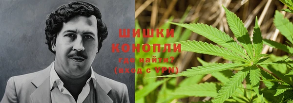 кокаин колумбия Магас