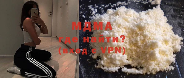 не бодяженный Нефтегорск