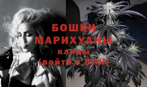jwh Бронницы
