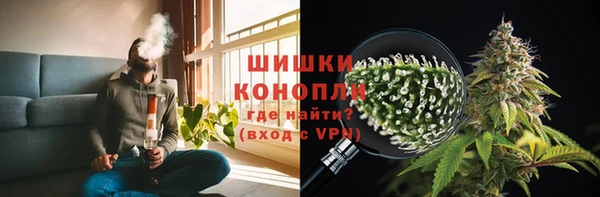 jwh Бронницы