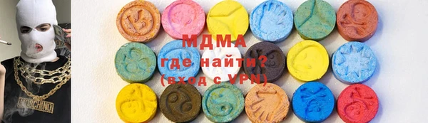 jwh Бронницы