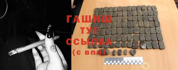 ECSTASY Магадан