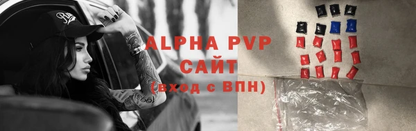 jwh Бронницы