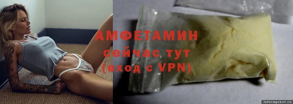 дистиллят марихуана Навашино