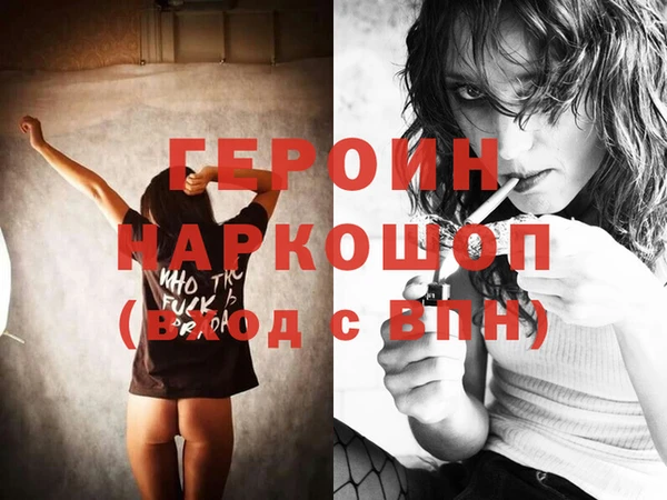 мдма Майский