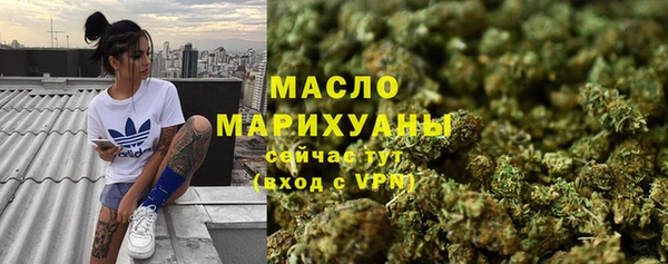 стафф Лабытнанги