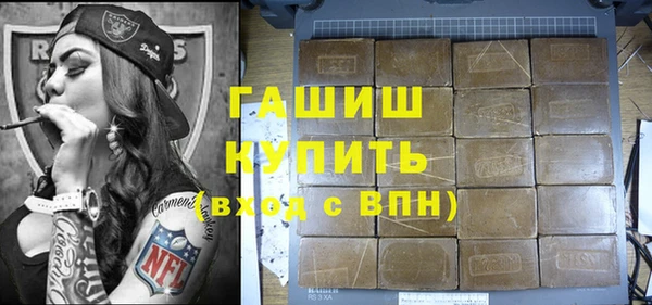 МДПВ Наволоки