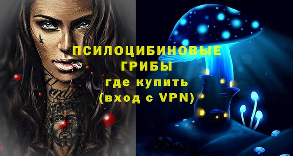 jwh Бронницы