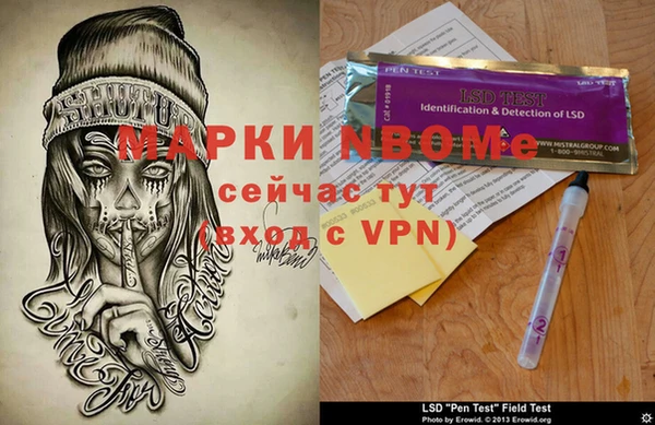 СК Богданович