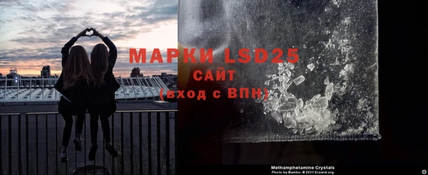 не бодяженный Нефтегорск