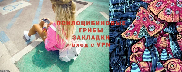 jwh Бронницы