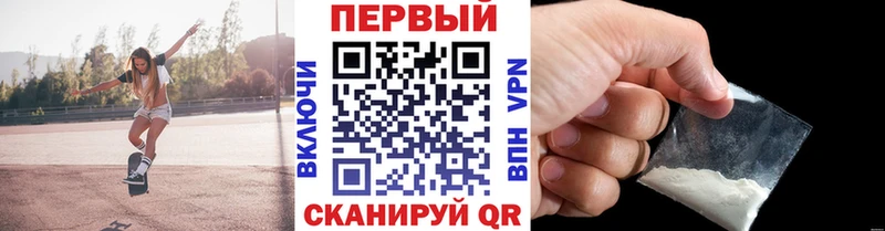 МЕТАМФЕТАМИН Декстрометамфетамин 99.9%  omg ONION  Кореновск 